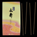 Meiko Eiju : Encens Japonais Nippon Kodo ~ Boîte de 300 Bâtonnets